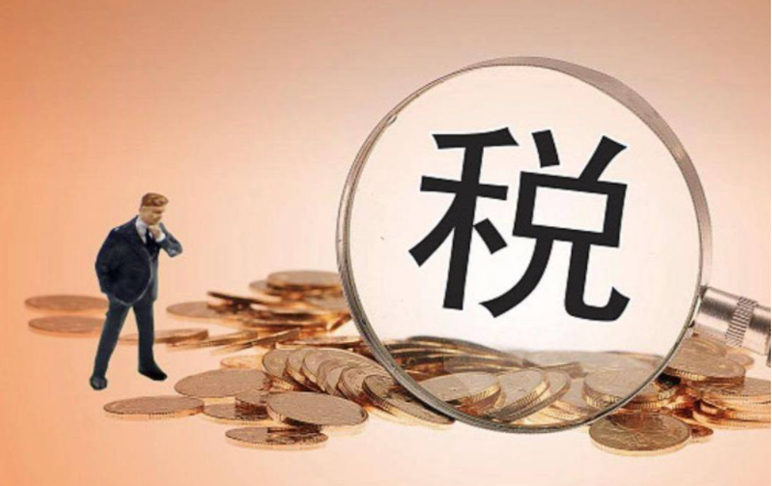 京灵财税平台-智能化财税管理，助力企业发展。